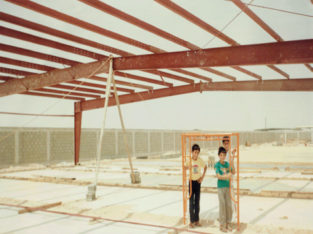 SBS in 1982 - Steel Building Services
